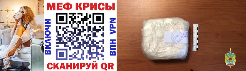 Купить наркотик Серов Псилоцибиновые грибы Каннабис НБОМе АМФЕТАМИН Alpha-PVP