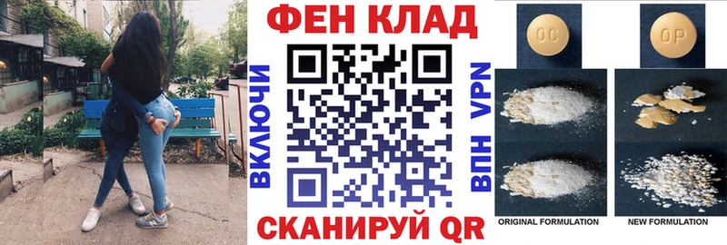АМФЕТАМИН 97% Серов