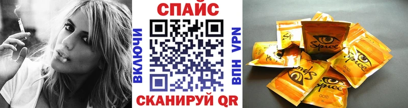 БУТИРАТ оксана  Серов 