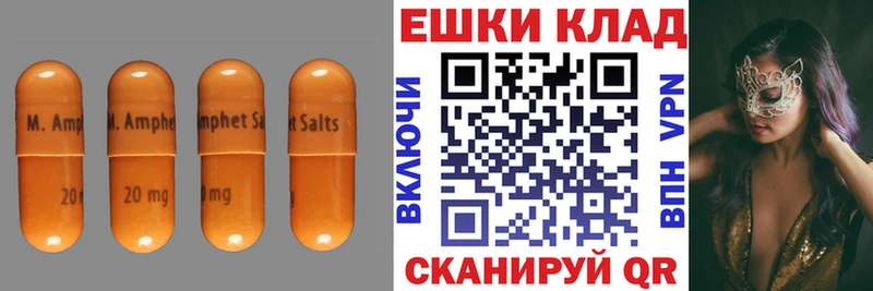 магазин продажи   Серов  ЭКСТАЗИ VHQ 