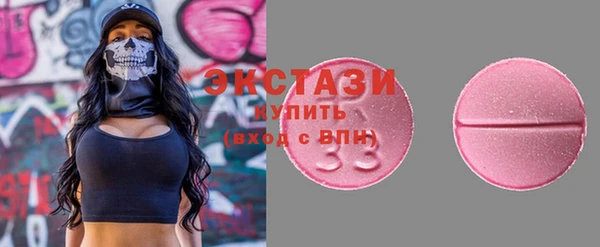 хмурый Алексеевка