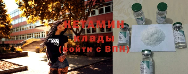 круглые Нягань