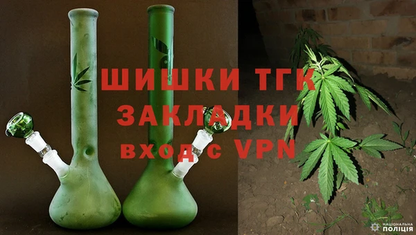 МДМА Няндома