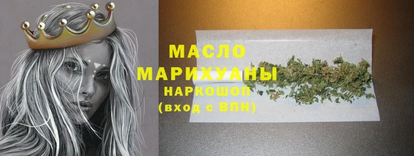 тгк Алзамай