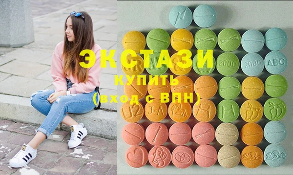 стаф Аркадак