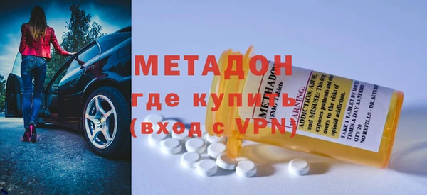 стаф Аркадак