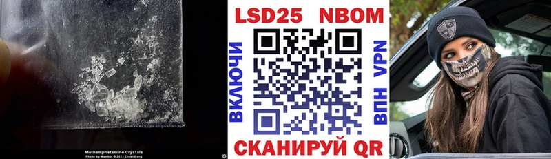 ЛСД экстази ecstasy  Серов 