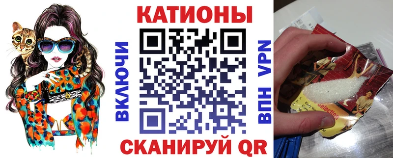 где купить наркотик Серов Мефедрон кристаллы