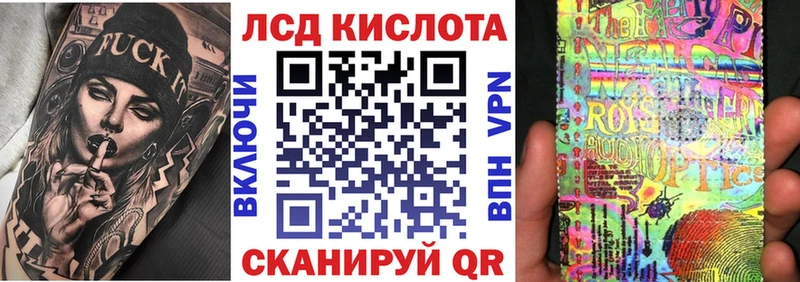 ОМГ ОМГ как войти Серов Марки N-bome 1,5мг